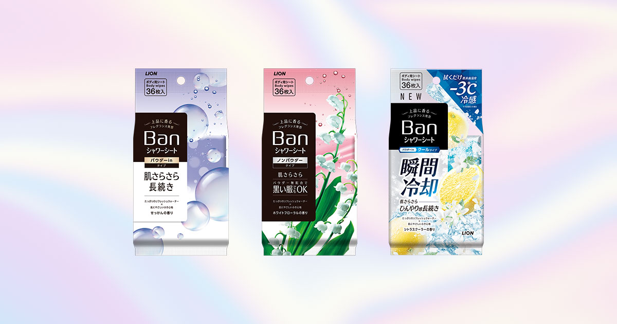 Ban 爽感さっぱりシャワーシート 不快な汗をさっぱり爽快 制汗剤デオドラントban Ban 爽感さっぱりシャワーシート 不快な汗をさっぱり爽快 制汗剤デオドラントban